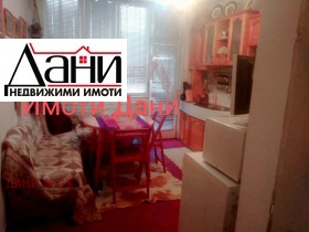 2-стаен град Шумен, Тракия 3