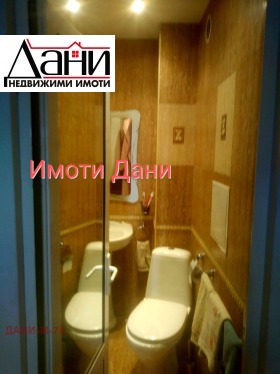 1 dormitorio Trakiya, Shumen 5