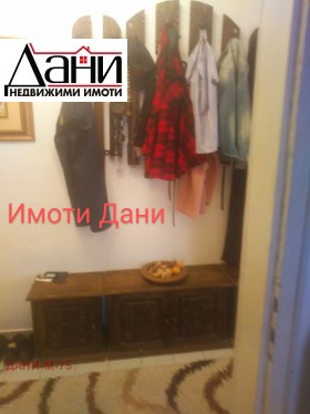 1 dormitorio Trakiya, Shumen 6