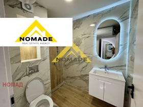  2- | Imot.bg    12