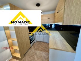  2- | Imot.bg    6