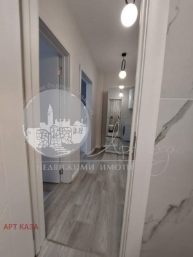  2- | Imot.bg    5