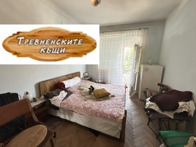   2-,. ,  