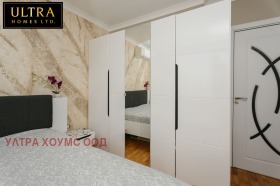 ������� 2-����� | Imot.bg � ����� ������ 17