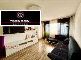 2 soverom Lagera, Sofia