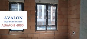  3- | Imot.bg    7