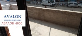  3- | Imot.bg    8