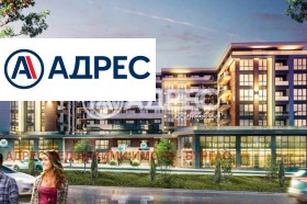 ������� 3-����� | Imot.bg � ����� ������ 6