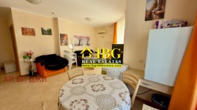 ������� 3-����� | Imot.bg � ����� ������ 12