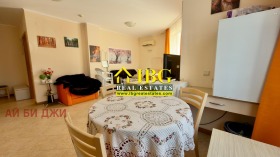 ������� 3-����� | Imot.bg � ����� ������ 14