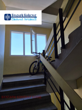 ������� 4-����� | Imot.bg � ����� ������ 16