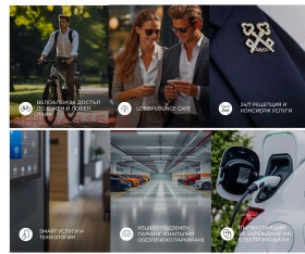 ������� ���������� | Imot.bg � ����� ������ 11