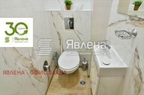 ������� ���������� | Imot.bg � ����� ������ 11