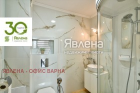 ������� ���������� | Imot.bg � ����� ������ 7