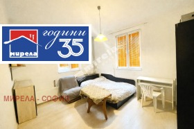 ������� ���� | Imot.bg � ����� ������ 3