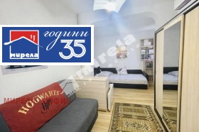 ������� ���� | Imot.bg � ����� ������ 2