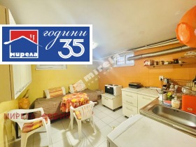 ������� ���� | Imot.bg � ����� ������ 7