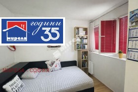 ������� ���� | Imot.bg � ����� ������ 5