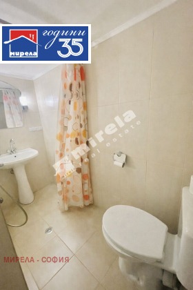 ������� ���� | Imot.bg � ����� ������ 10