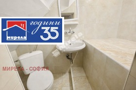 ������� ���� | Imot.bg � ����� ������ 9