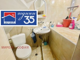 ������� ���� �� ���� | Imot.bg � ����� ������ 12