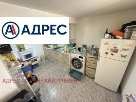 ������� ���� | Imot.bg � ����� ������ 6