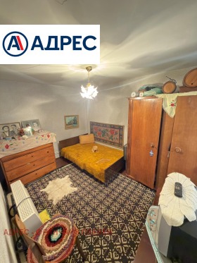 ������� ���� | Imot.bg � ����� ������ 8