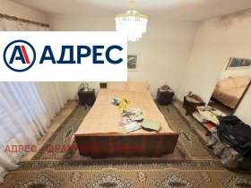 ������� ���� | Imot.bg � ����� ������ 7