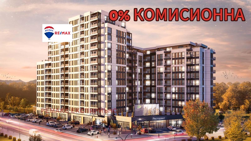 Продава 2-СТАЕН, гр. Пловдив, Христо Смирненски, снимка 1 - Aпартаменти - 49157585