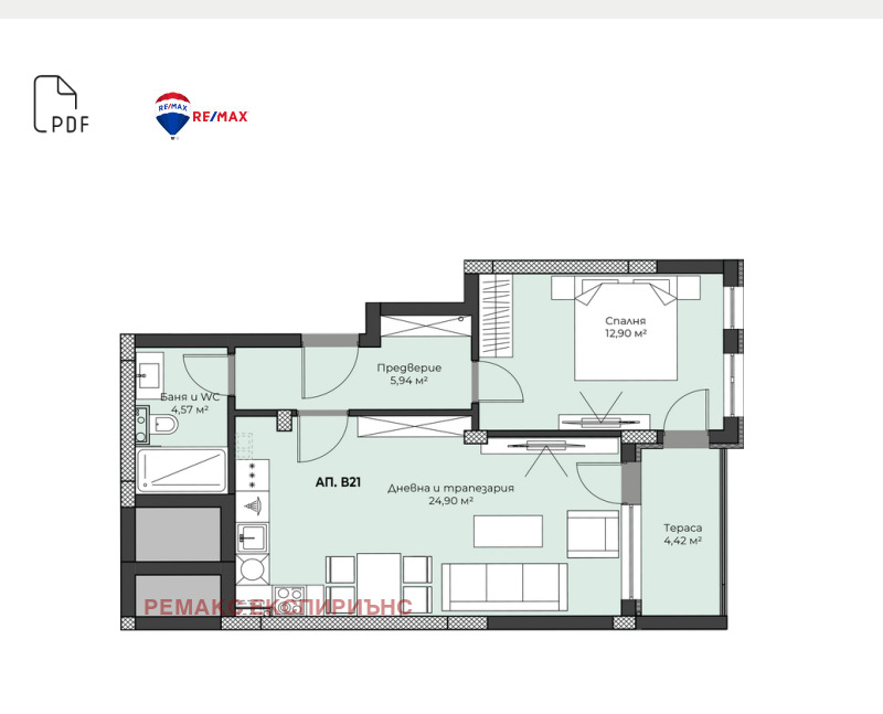 Продава  2-стаен град Пловдив , Христо Смирненски , 76 кв.м | 81640355 - изображение [2]