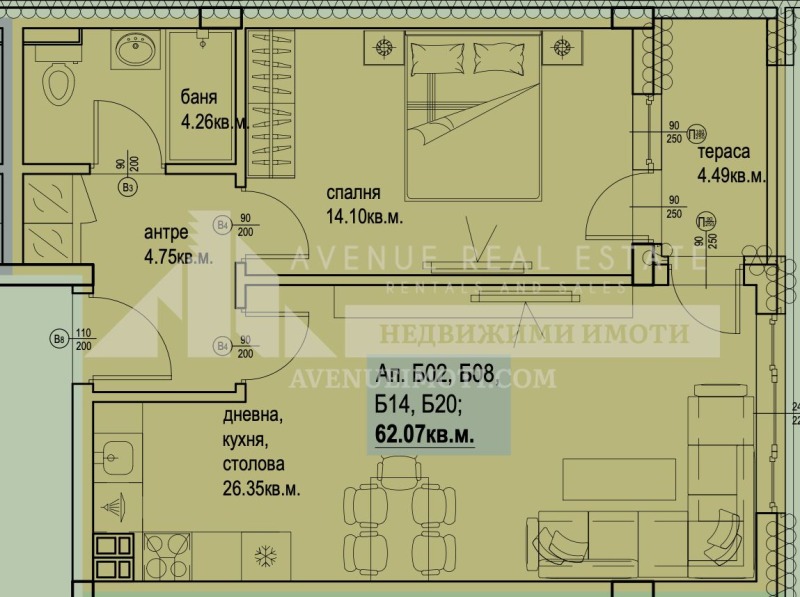 De vânzare  1 dormitor Plovdiv , Cârșiiaca , 72 mp | 37336801 - imagine [2]