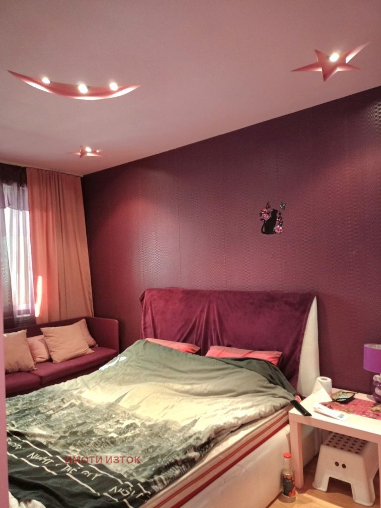 Na sprzedaż  2 sypialnie Pernik , Iztok , 87 mkw | 31899573 - obraz [2]