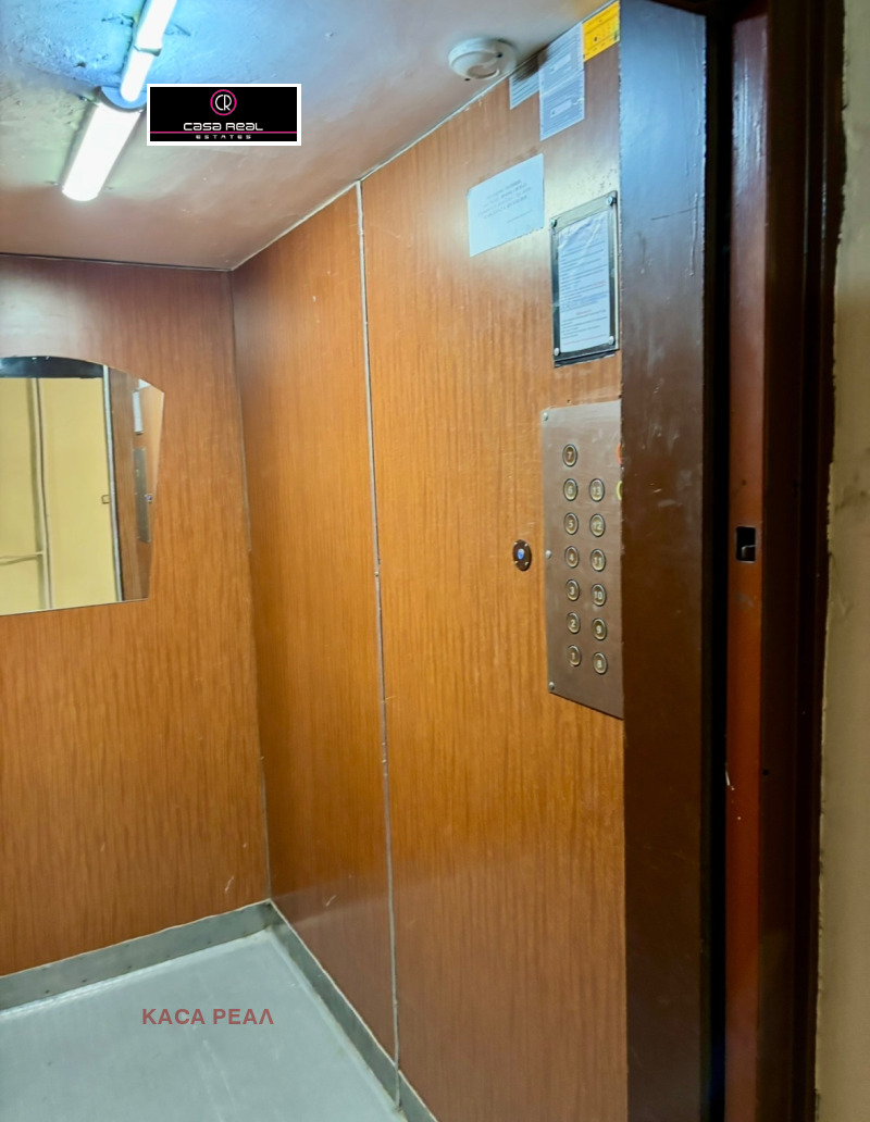 Na sprzedaż  2 sypialnie Sofia , Lagera , 75 mkw | 32579019 - obraz [9]