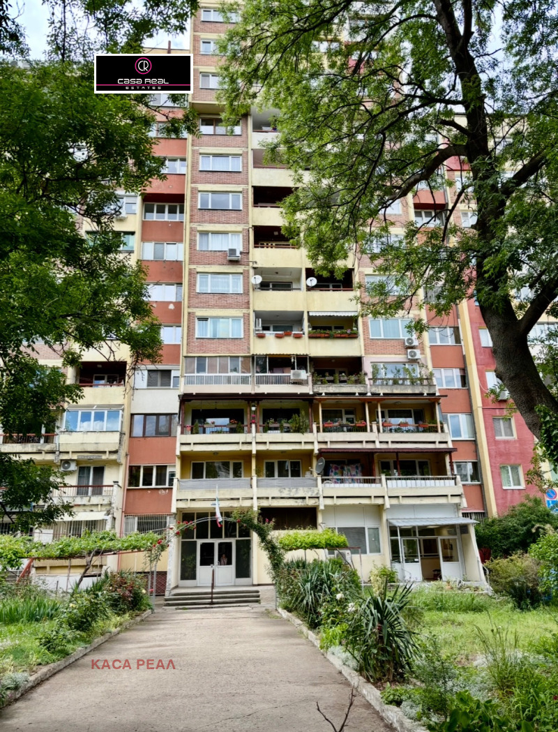 Na sprzedaż  2 sypialnie Sofia , Lagera , 75 mkw | 32579019