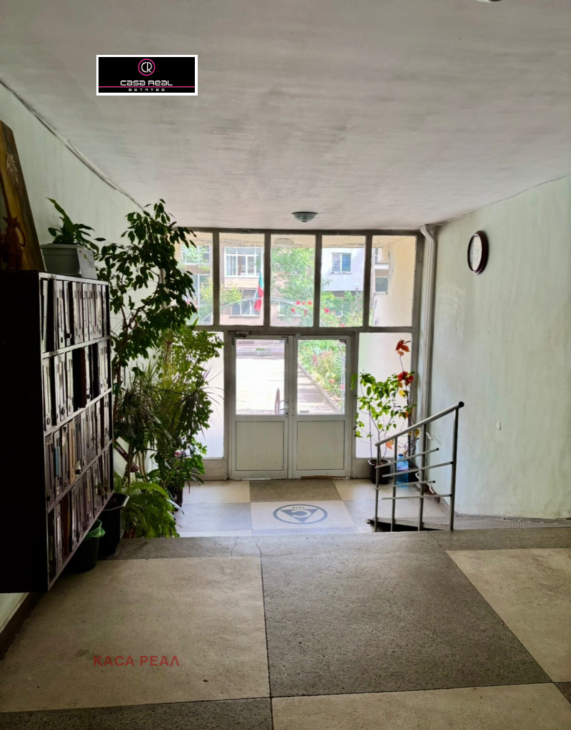 Na sprzedaż  2 sypialnie Sofia , Lagera , 75 mkw | 32579019 - obraz [11]