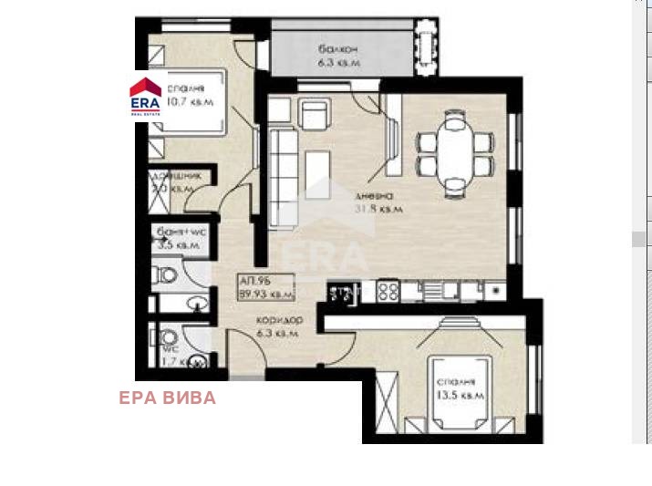 In vendita  2 camere da letto Sofia , Drugba 2 , 106 mq | 90105889 - Immagine [5]