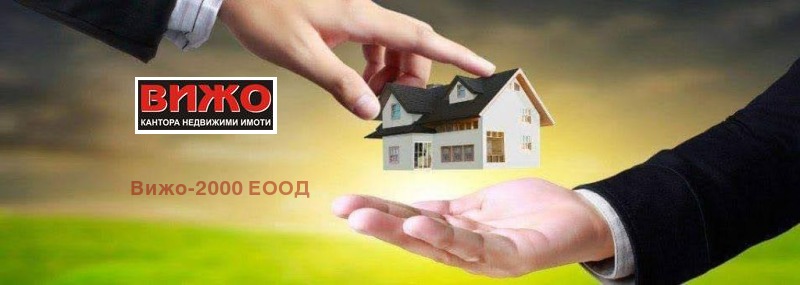 Till salu  Hus Golv Ruse , Sjirok centar , 53 kvm | 91204351