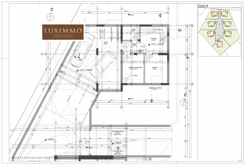 Продава КЪЩА, гр. София, Драгалевци, снимка 6 - Къщи - 48590241