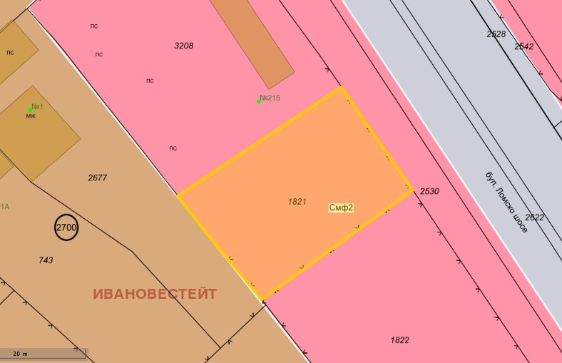 Продава ПАРЦЕЛ, гр. София, с. Волуяк