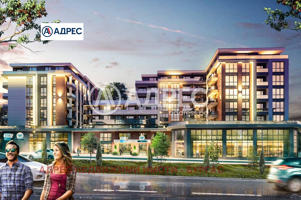 Продава 3-СТАЕН, гр. Бургас, Изгрев, снимка 3 - Апартаменти - 54029780