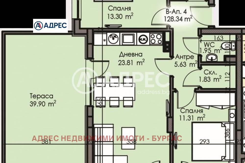 Продава 3-СТАЕН, гр. Бургас, Изгрев