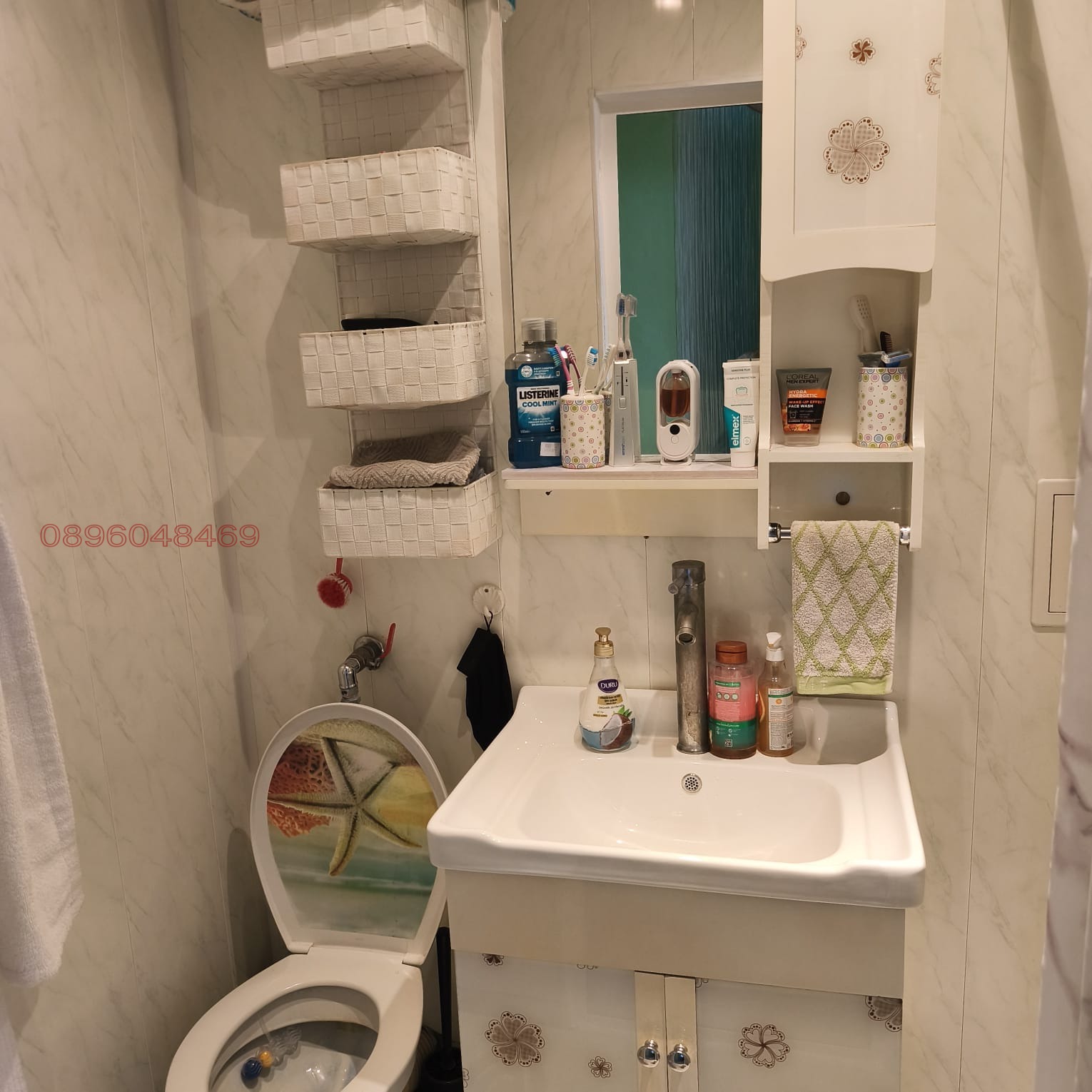 Продава 3-СТАЕН, гр. Бургас, Славейков, снимка 10 - Апартаменти - 55326402