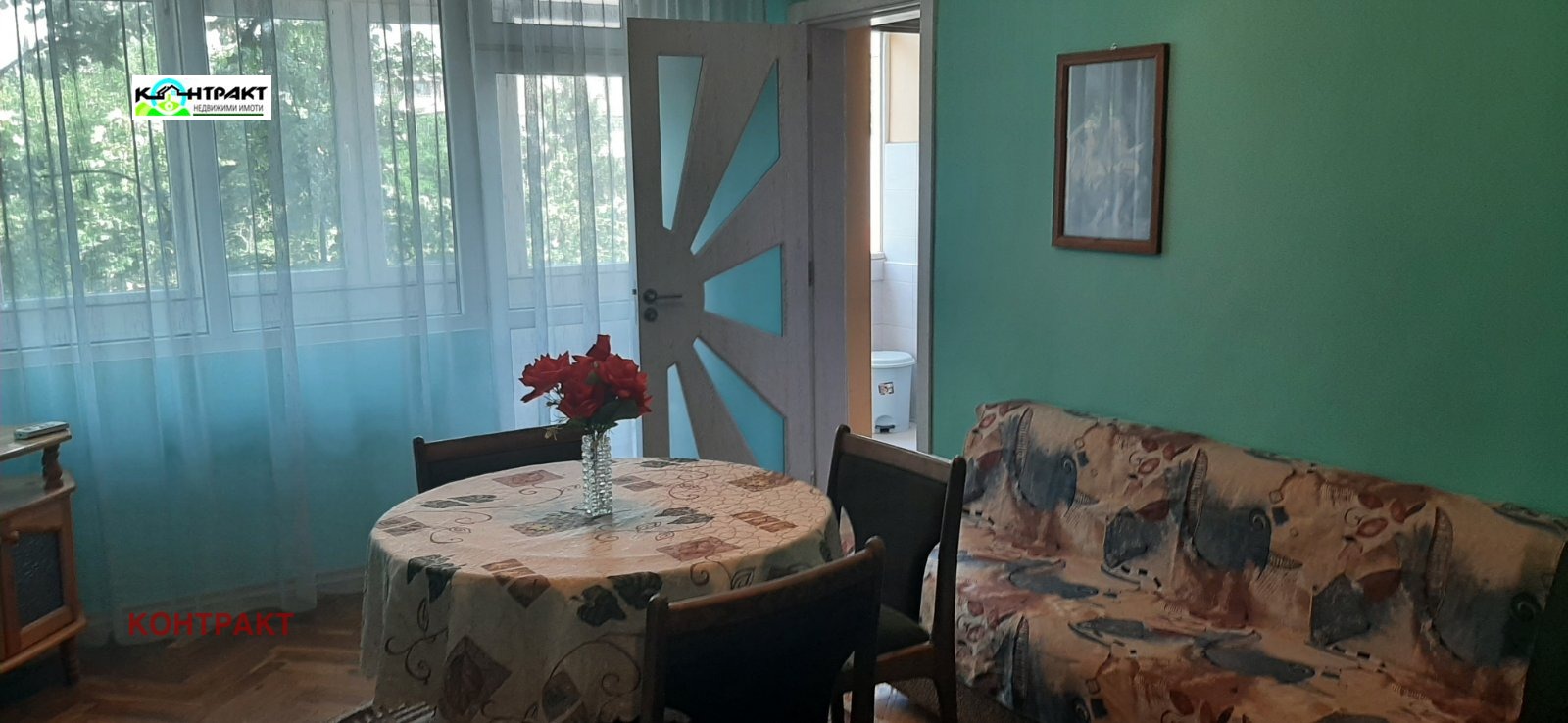 Продава 3-СТАЕН, гр. Стара Загора, Център