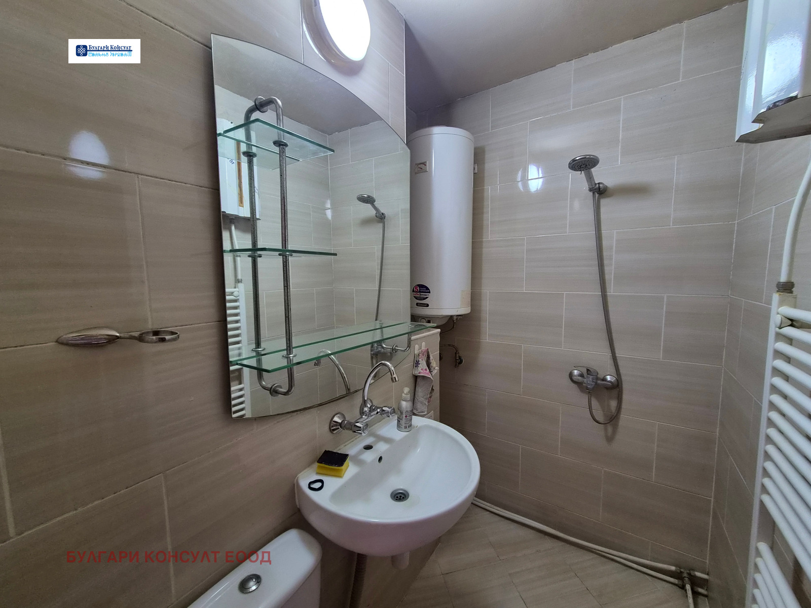 Продава 4-СТАЕН, гр. Кюстендил, Никола Въжаров, снимка 14 - Апартаменти - 56066839