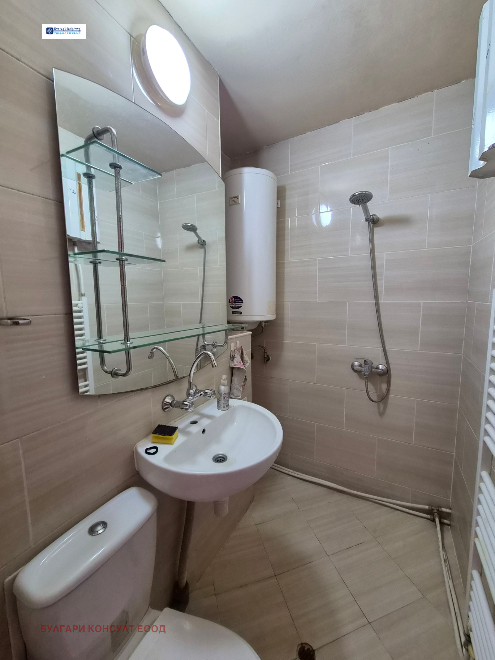 Продава 4-СТАЕН, гр. Кюстендил, Никола Въжаров, снимка 13 - Апартаменти - 56066839