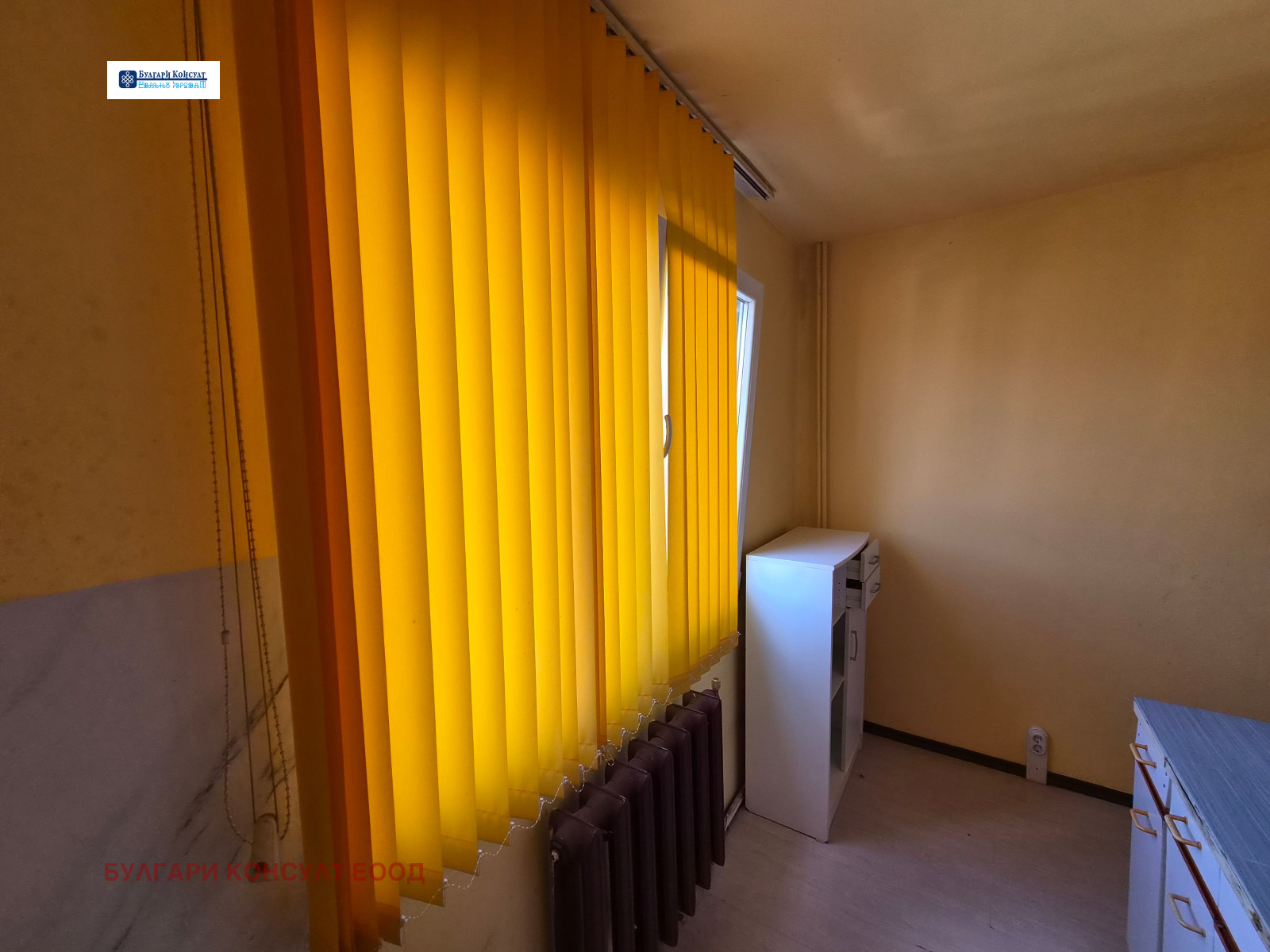 Продава 4-СТАЕН, гр. Кюстендил, Никола Въжаров, снимка 17 - Апартаменти - 56066839