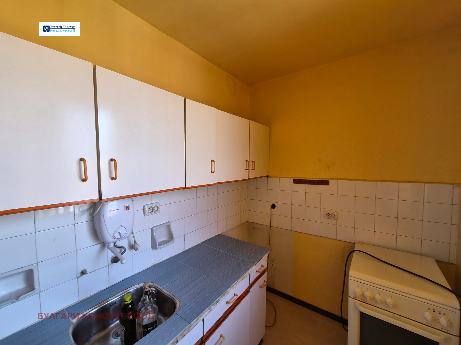Продава 4-СТАЕН, гр. Кюстендил, Никола Въжаров, снимка 15 - Апартаменти - 56066839
