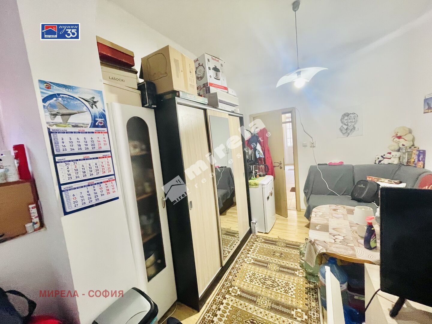 Продава ЕТАЖ ОТ КЪЩА, гр. София, Център, снимка 7 - Етаж от къща - 54112180