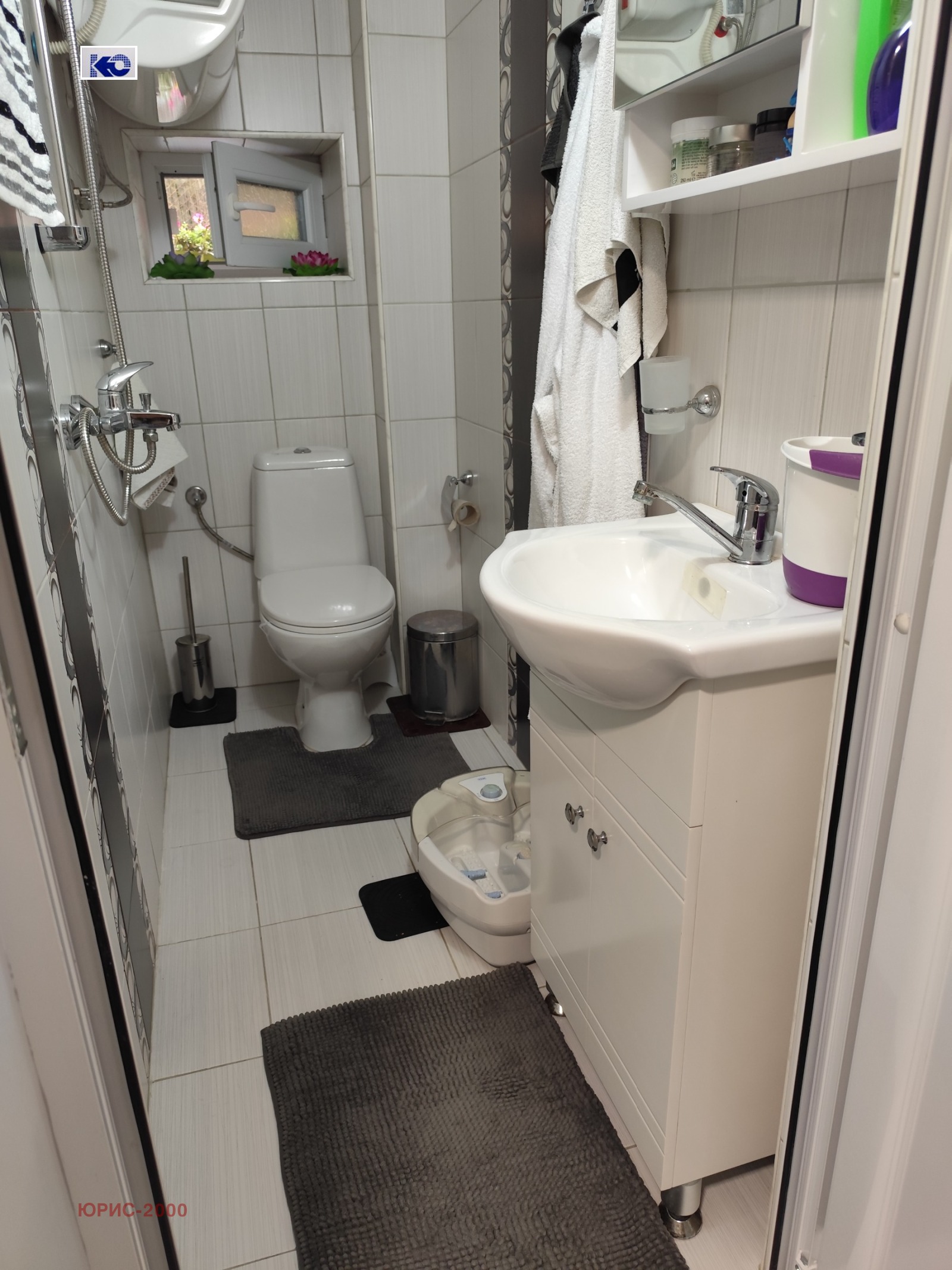 Продава ЕТАЖ ОТ КЪЩА, гр. Пловдив, Младежки Хълм, снимка 12 - Етаж от къща - 55343648
