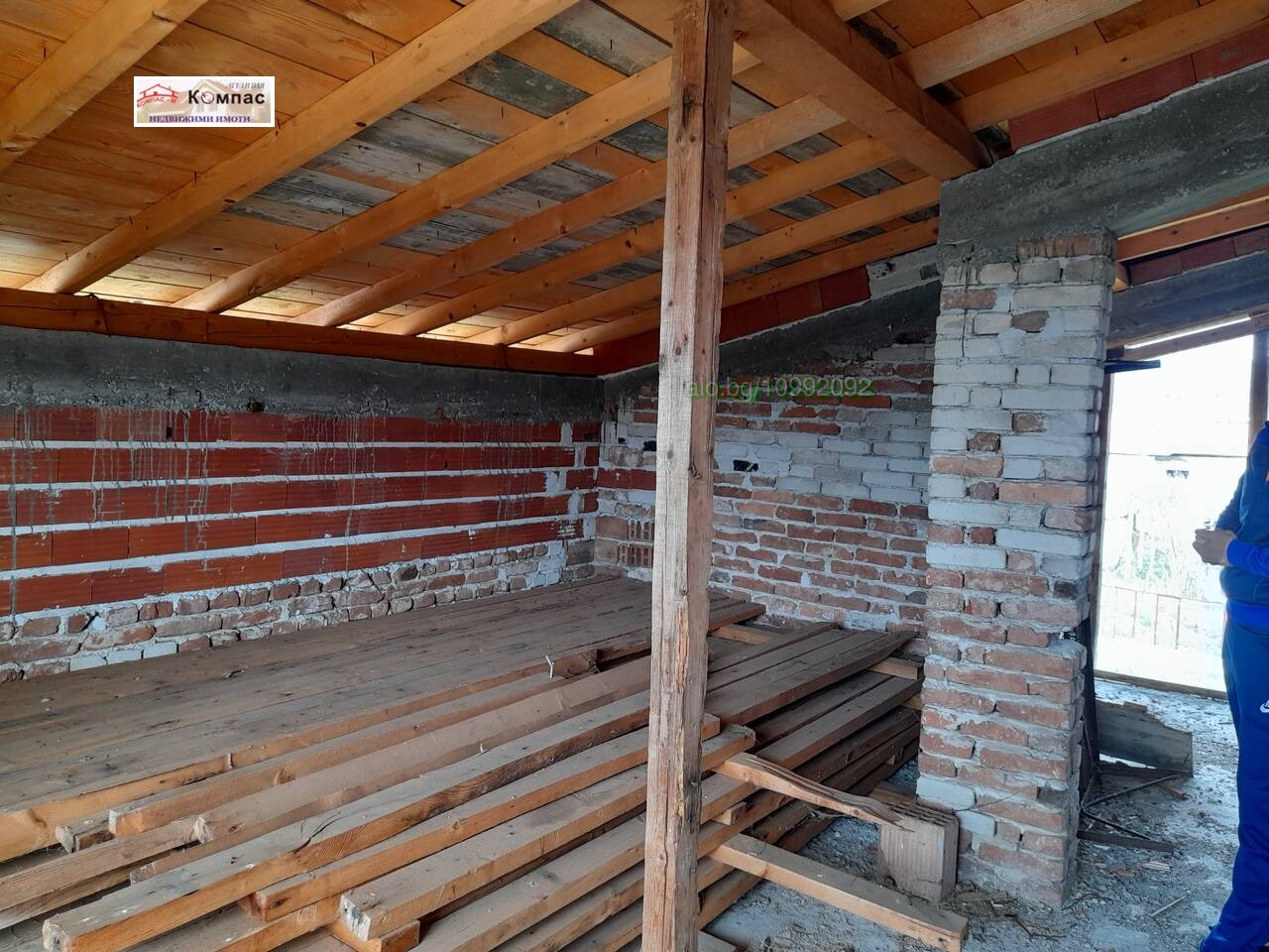 Продава КЪЩА, с. Отец Паисиево, област Пловдив, снимка 9 - Къщи - 54824061
